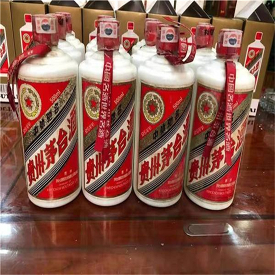青田临沂莒南茅台老酒回收价格哪里回收(附近上门回收茅台酒）?